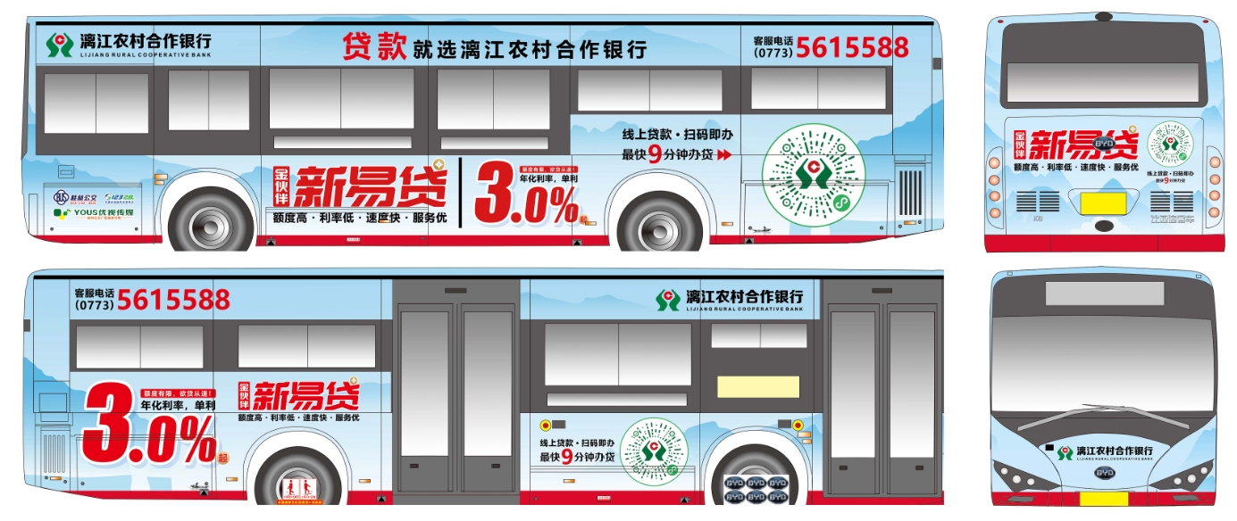 微信截圖_20240701093200.jpg